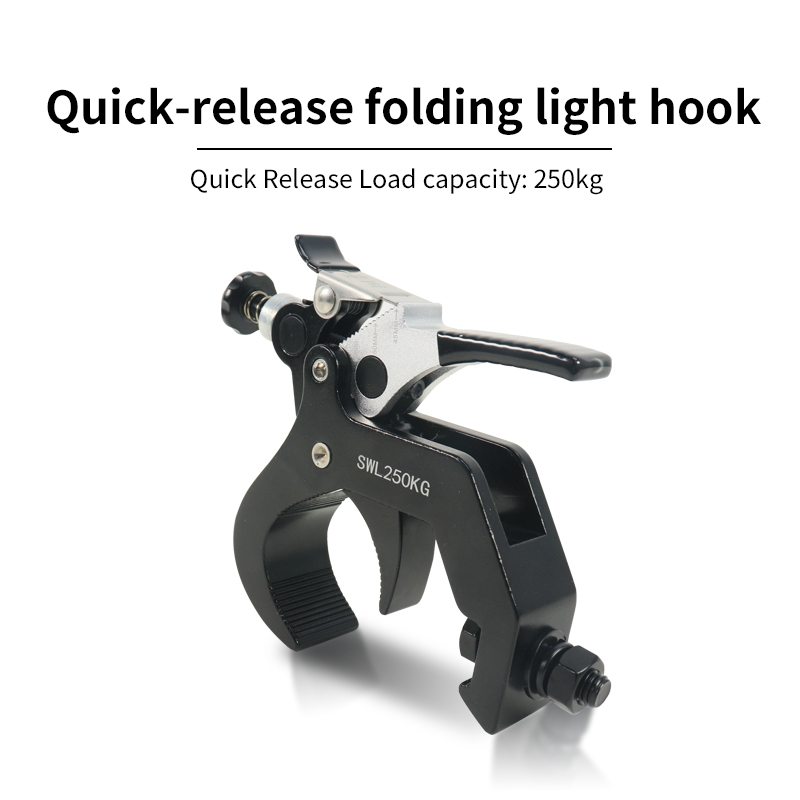 แสงเวทีClampsสําหรับหัว 45-60 มม.250 กก.Quick LockและQuick Unlock ProfessionalโคมไฟโลหะHook