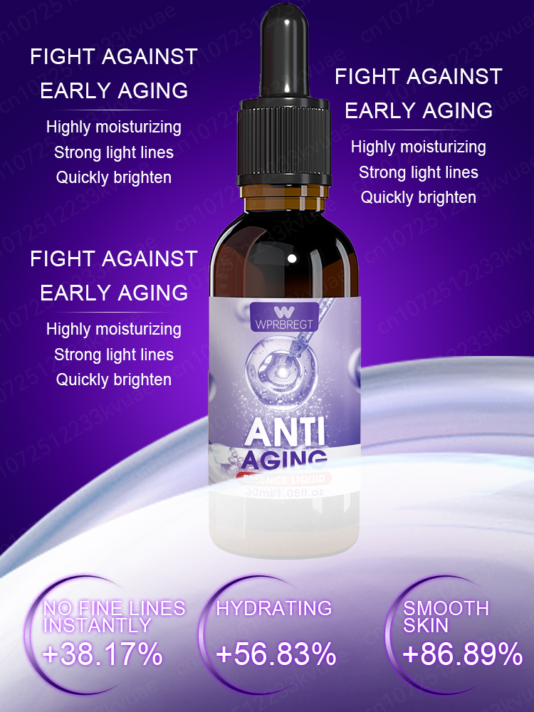 Без морщин, 20-летний младший