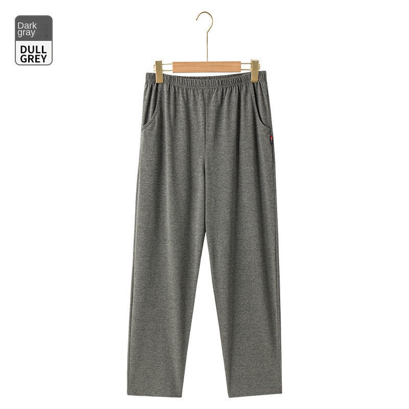 Heren pyjamabroek thuisbroek herfst en winter katoenen pyjamabroek groot formaat plus zak elastische taille slaapbroek