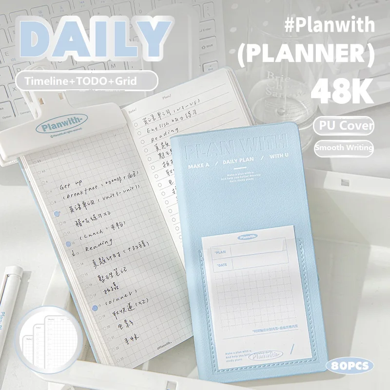 Planwith かわいい自己記入時間計画ノートブックウィークリープランナー管理スケジュールナローブック PU カバーポータブルデイリープラン