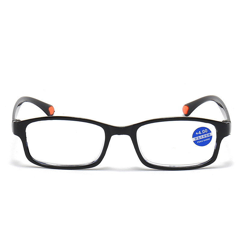 Blue light resistant presbyopia glasses for men and women, elegant and comfortable for the elderly, full frame farsightedness,