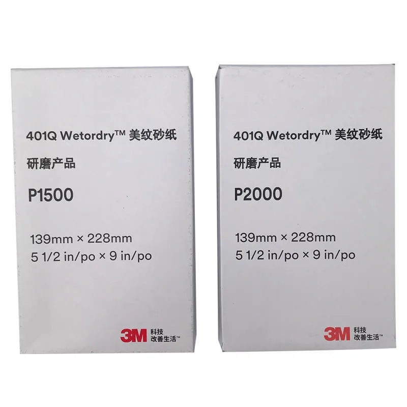 10/20/50/100/200PCS Genuino 3M401Q Carta Vetrata di Bellezza P2000 Maglia P1500 Riparazione Fine Auto Vernice Lucidatura Acqua Sabbia P1000 P1200