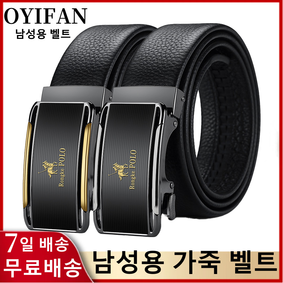 OYIFAN 남성 벨트 남성용 정품 가죽 벨트 자동 벨트 조절 가능한 허리띠 비즈니스 벨트 허리띠