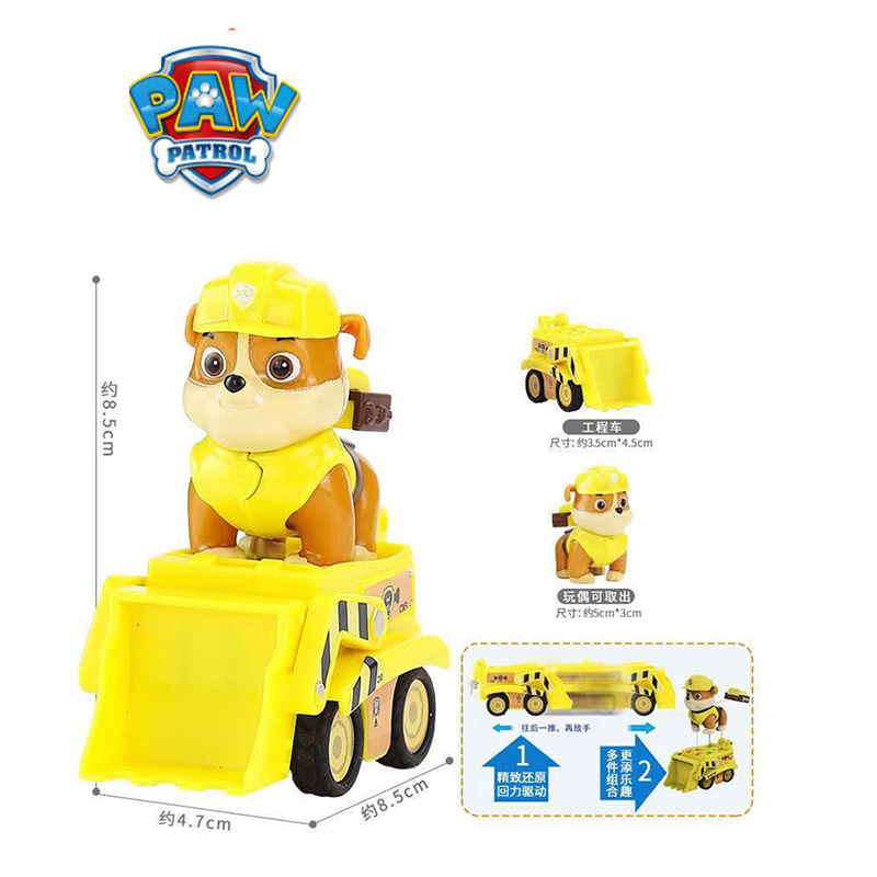 パウパトロール子犬パトロール Patrulla Canina おもちゃアクションフィギュアキャプテンライダーモデルチェイススカイマーシャル車両車子供のおもちゃギフト
