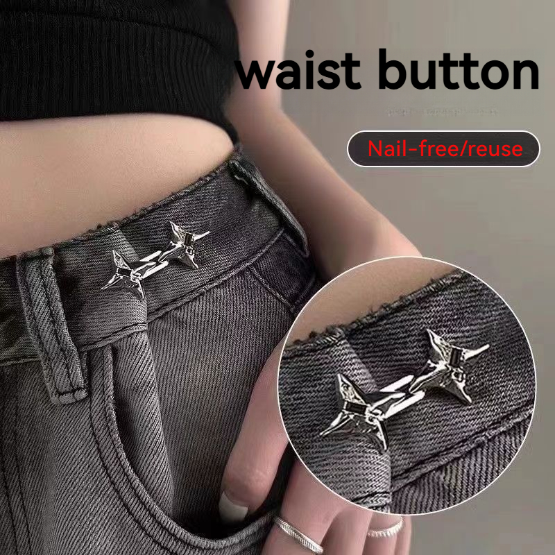 Инструмент для затяжки талии Temperament с четырехконечной звездой, регулируемая пряжка на талию, модные джинсы, фиксированная пряжка на талию