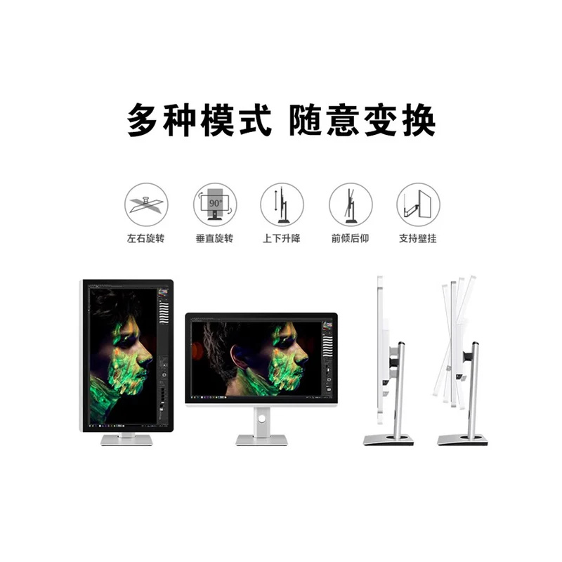 Pantalla LG-IPS antideslumbrante con espejo retinal 5k de 27 pulgadas con pantalla de ordenador de escritorio de alta configuración 21,5 pulgadas 4K