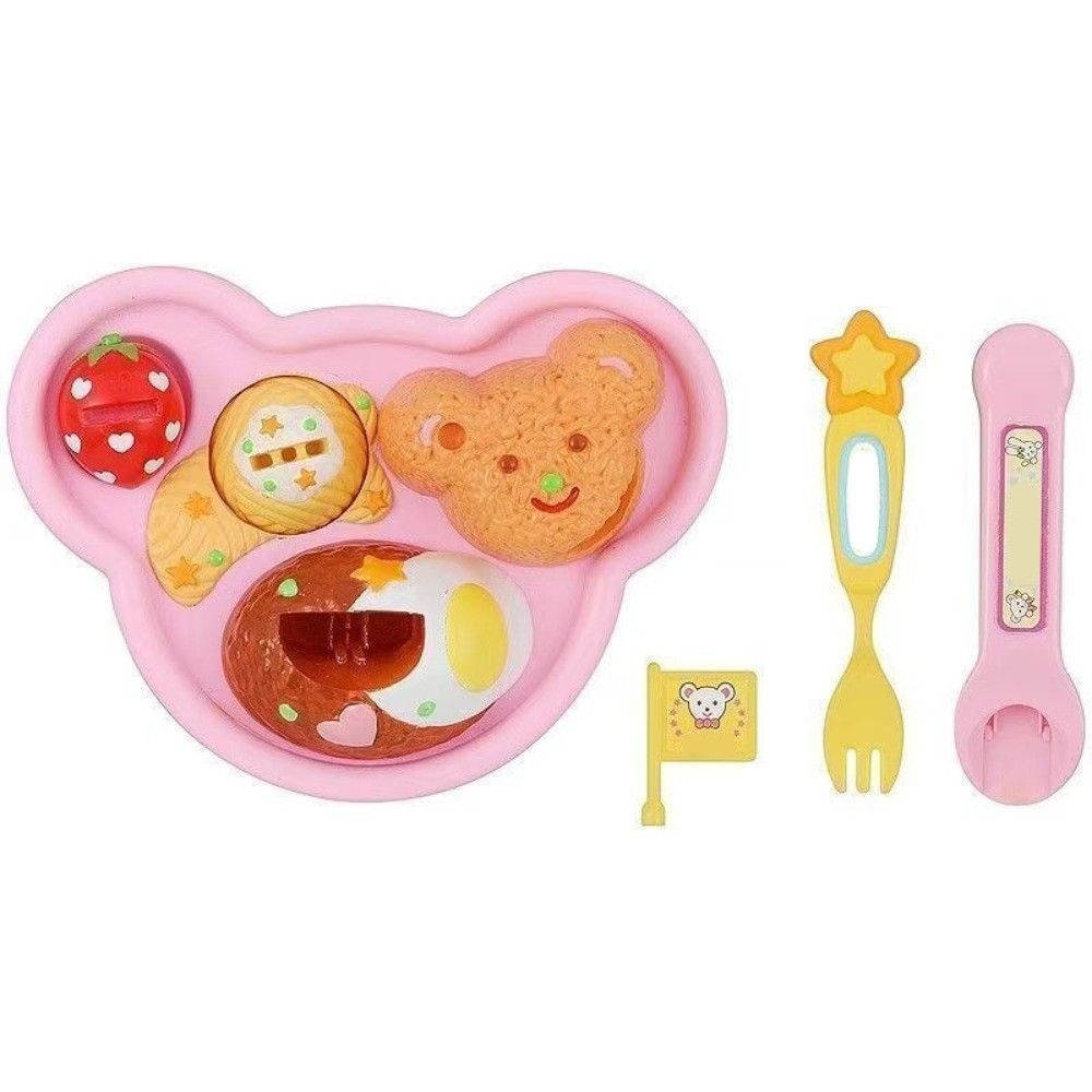 Simulation Food Pudding Feeding Toy Japanese Early Education Toy Play House Style Role Play Feature for Kids