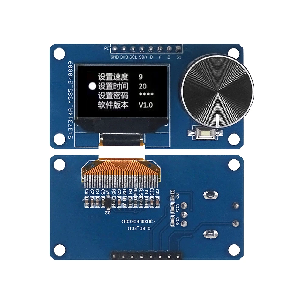 OLEDLCDディスプレイモジュール,0.96インチ,1.3インチ,ボタン付き,ロータリーエンコーダ,iicインターフェイス,ec11