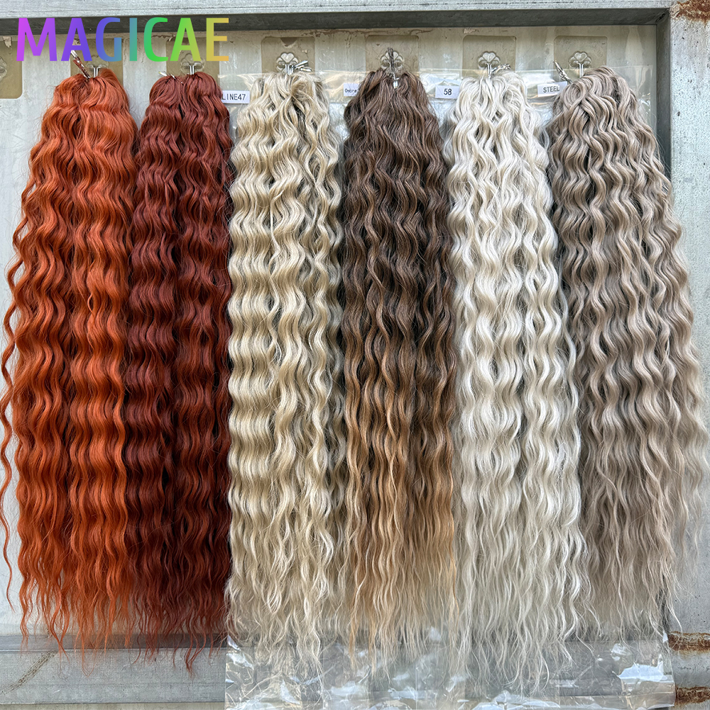Magicae 3 шт. 24 дюйма 300 грамм Ariel Deep Water Twist Braids Вязание крючком Вьющиеся волосы Оранжевый Коричневый6 #   Блондин 613 Белый Серый 58 #   Связки