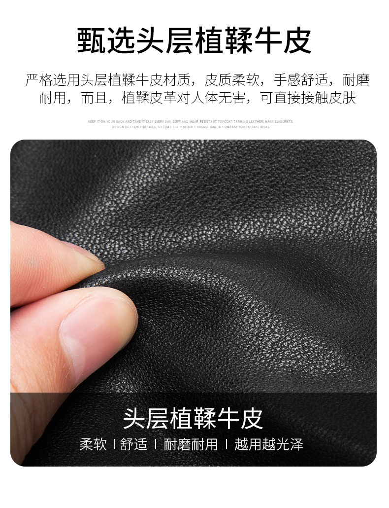 BISON DENIM NIEUWE Borsttas Lederen Crossbody Tassen Mannen Multifunctionele Rits Schoudertas Casual Mannen Borst Heuptas