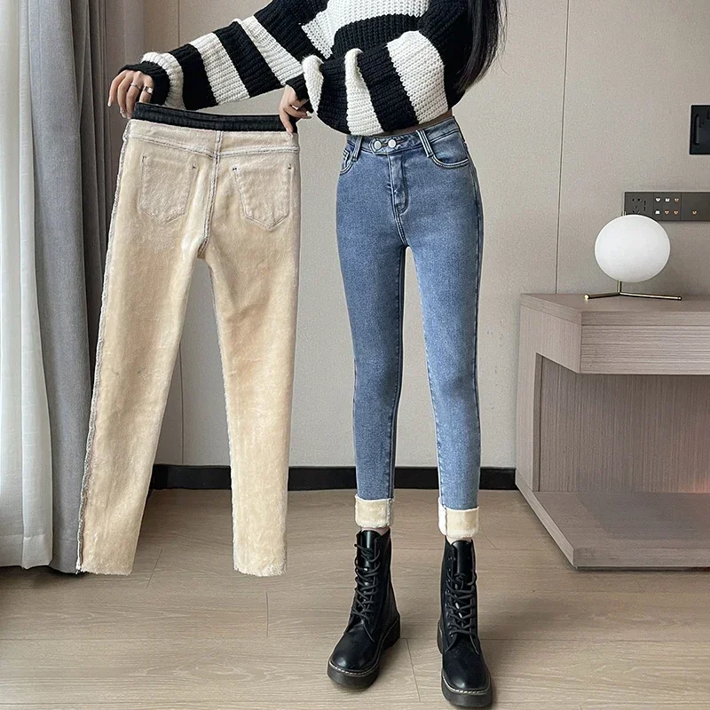 Zoenova-女性用フリーススキニージーンズ、ペンシルパンツ、ベルベット、厚手、ペンシル、デニムパンツ、暖かい、韓国、冬、カジュアル、ベーシック