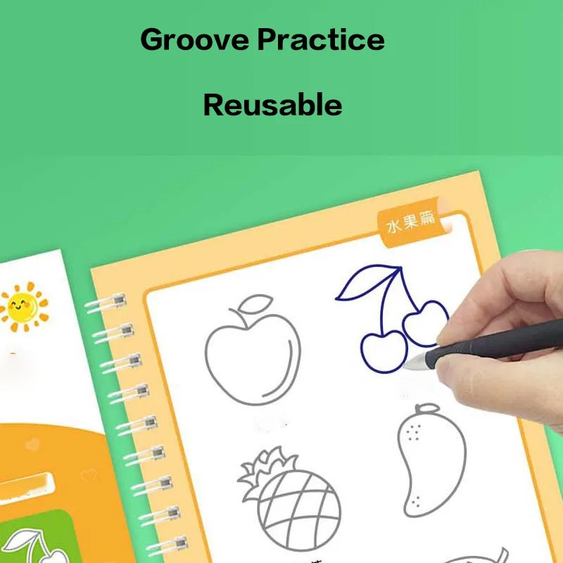 Magic Copybook Children's Groove Drawing Book Kindergarten 3-8 Ages Children's Drawing Basic Practice Groove Book
