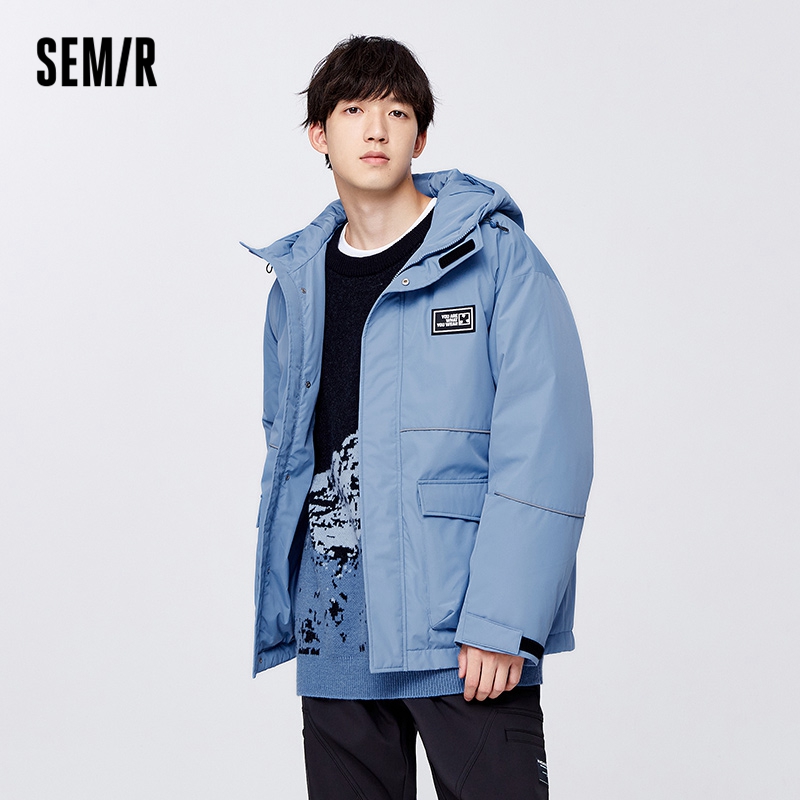 Semir ลงเสื้อแจ็คเก็ตผู้ชายหลวม Hooded ง่ายเสื้อทำงาน2022ฤดูหนาวกลางแจ้ง Trend Tops All-Match
