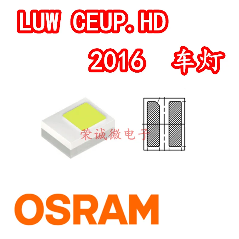 50 uds/osram osram LUWCEUP.HD parche de luz blanca de 2 pines lámpara LED cuenta coche 2016 faro súper brillante