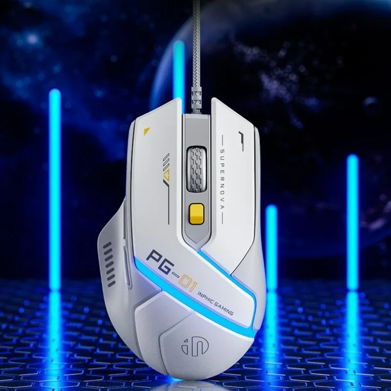 Проводная мышь Inphic Pg1, игровая мышь, RGB светоизлучающая макропрограммирование, 12800 точек на дюйм, 6 клавиш, компьютерная мышь, частота закатания 1000 Гц