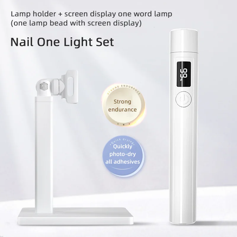 LEDディスプレイ付きプロフェッショナルUVランプ,充電式,ポータブル,ミニネイルドライヤースタンド,取り外し可能