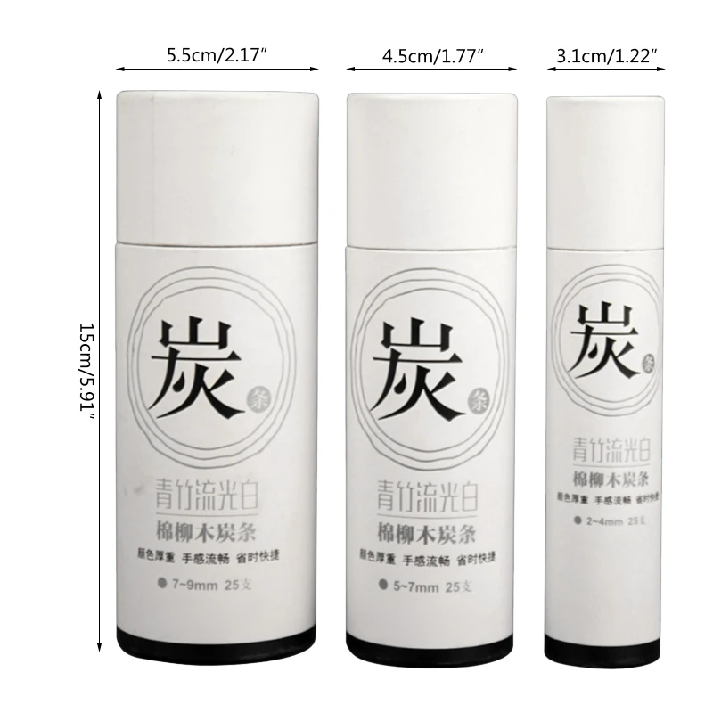 25x Cây Nho Than Bút Chì Vẽ Phác Thảo Liễu Than Gậy Chụp Hình Nghệ Thuật Tiếp Tế Cho Nghệ Sĩ Người Lớn Tuổi Thiếu Niên Sơ Khai Tặng