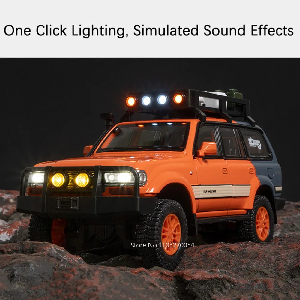 ランドクルーザー-車のおもちゃ,ダイキャストアロイ,6ドアオープンゴムタイヤ,音と光,子供へのギフト,1:24