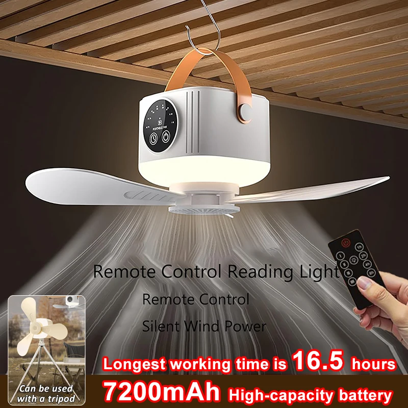 ไฟ LED พร้อมพัดลมแบบพกพาพัดลมเพดานเงียบแบบชาร์จไฟได้/ปลั๊กอินหลอดไฟ LED รีโมทคอนโทรล 7200mAh สําหรับห้องนอน Camping