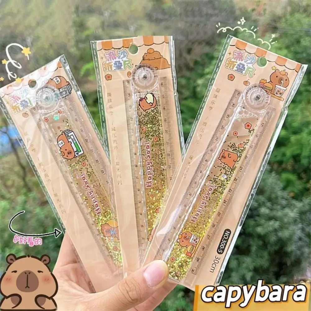 INS Capybara Folding Ruler Multifunctional 30CM Drawing Tool Cartoon Straight Ruler Measuring Ruler Student Gift Stationery