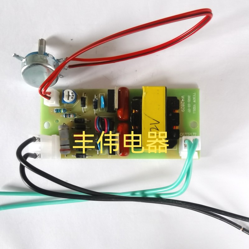 Fonte de alimentação para microscópio 6V30W lâmpada halógena transformador eletrônico dedicado TY30W