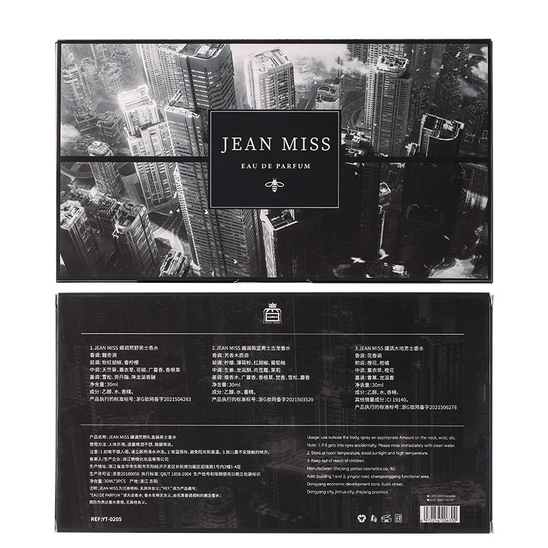 Men Wild Fragrance Set 30ml x 3 Eau de Toilette Gift Pack for Men Long-Lasting Masculine Scent for Daily Use & Special Occasions