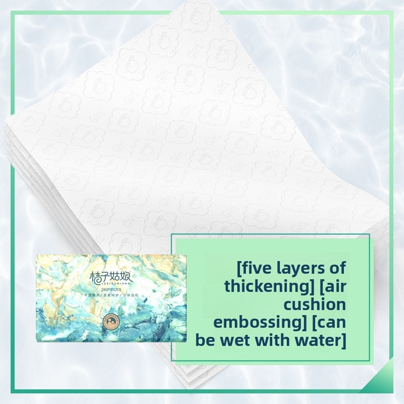 Thick Tissue Paper, 280 Sheets/pack, Household Tissue Paper, Toilet Paper, Soft Tissue Paper, 12 Packs/pack