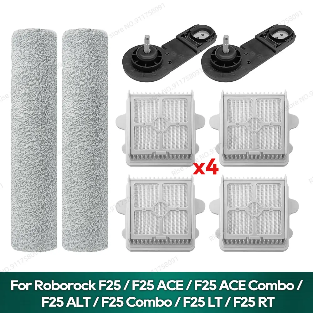 Совместим с Roborock F25 / F25 ACE / F25 ACE Combo / F25 ALT / F25 Combo / F25 LT / F25 RT Запасные части Фильтр с роликовой щеткой