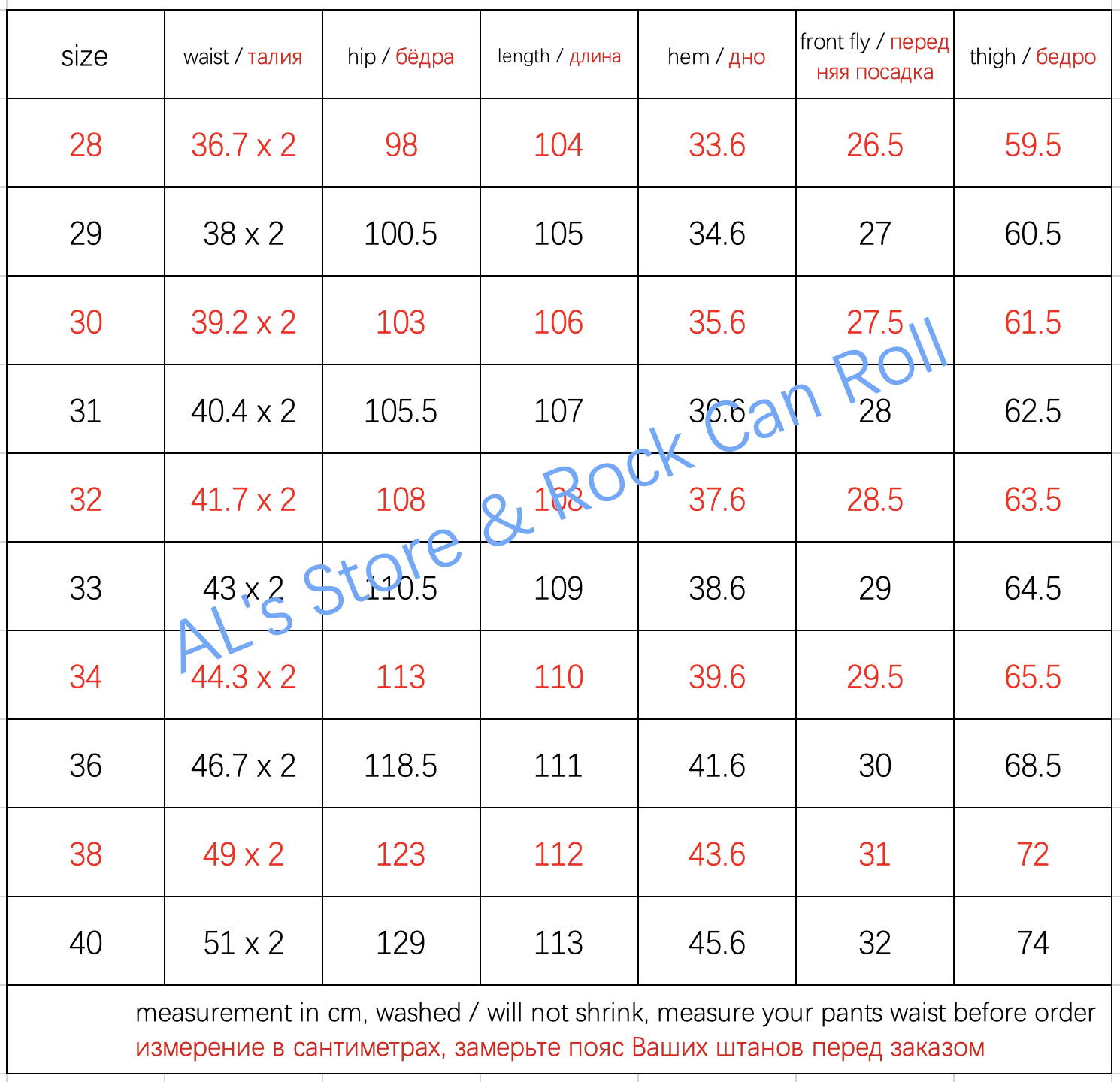 RT-511 schwere Indigo Selvage gewaschene 14 Unzen Hose San forized dicke rohe Denim Jean Red Tornado