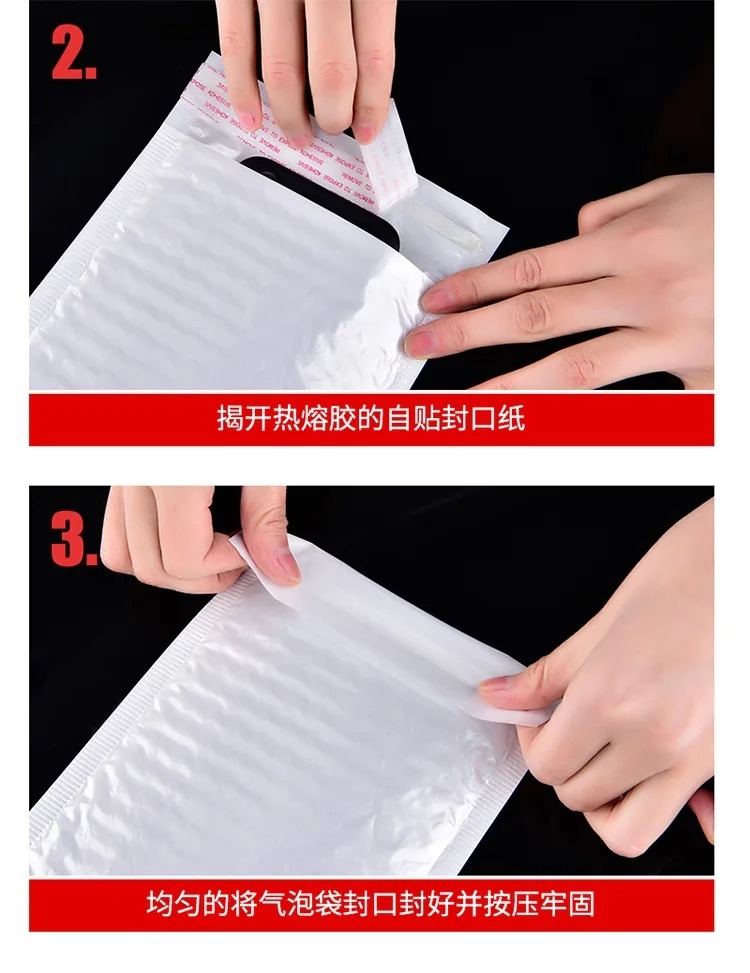 50pcs Pearlescent Film Waterproof Bubble Bag Packaging Express Bag White Foam Self Seal Pack Bag ShippingbagThickened Envelope
