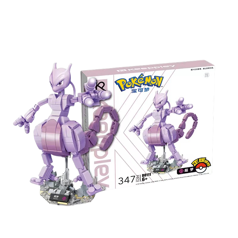 Blocs de construction assemblés Pokemon, jouets figurines d'anime Charizard Mewtwo Venusaur, modèle de dessin animé, ornements, jouet, cadeaux d'anniversaire pour enfants