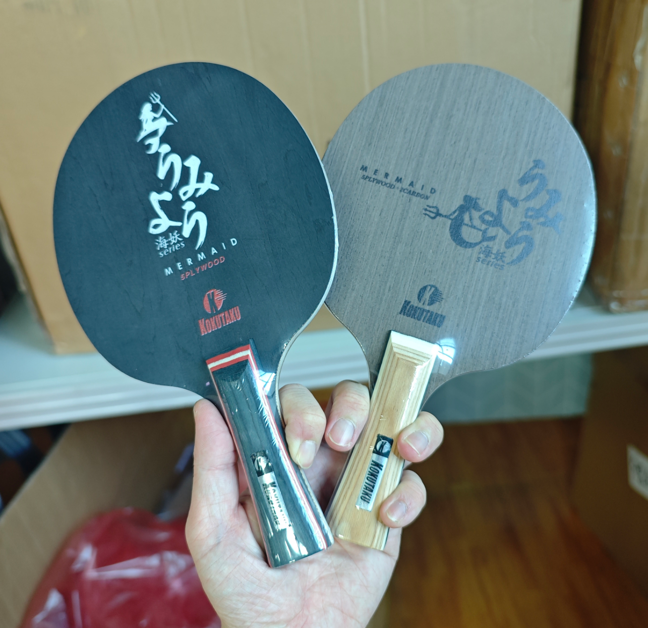 Kokutaku sereia raquete de tênis de mesa lâmina de madeira de carbono preto puro allround offensivo ping pong bat paddle