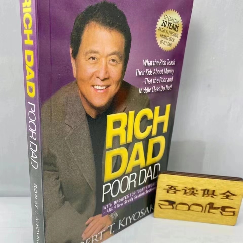 RICH DAD POOR DAD Robert Toru Kiyosaki การเงินส่วนบุคคลหนังสือเด็ก Financial Intelligence การตรัสรู้หนังสือการศึกษา