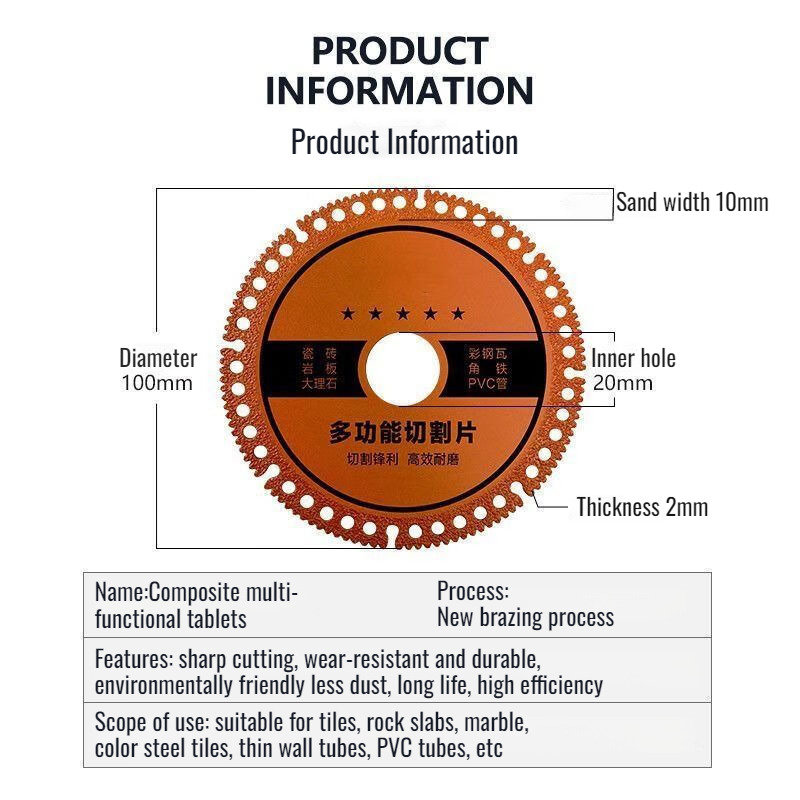 Compound Angle Grinder Tile Cutting Blade Ceramic Tile Stone Metal Edge Marble Machine Multifunctional Cutting Saw Blade