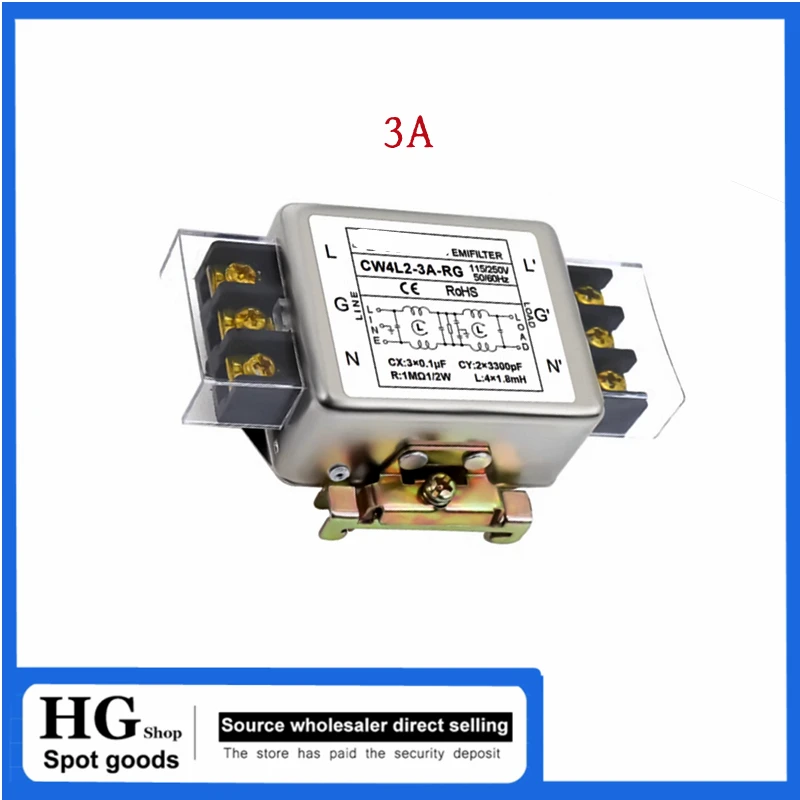 SignkoRay EMI 파워 필터, 단상 간섭 정화 CW4L2-30A-R CW4L2-30A-RG, CW4L2-6A, 10A, 20A, 30A-R, RG, AC 220V
