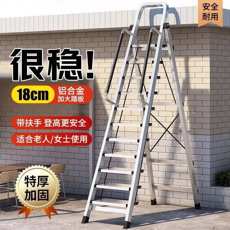 Ladder Folding Telescopic Multifunctional Thickened Aluminum Alloy Herringbone Ladder Indoor Eleven Steps To Climb