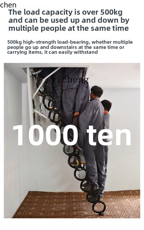 HXL attic telescopic staircase household indoor and outdoor duplex lift folding contraction invisible extension ladder