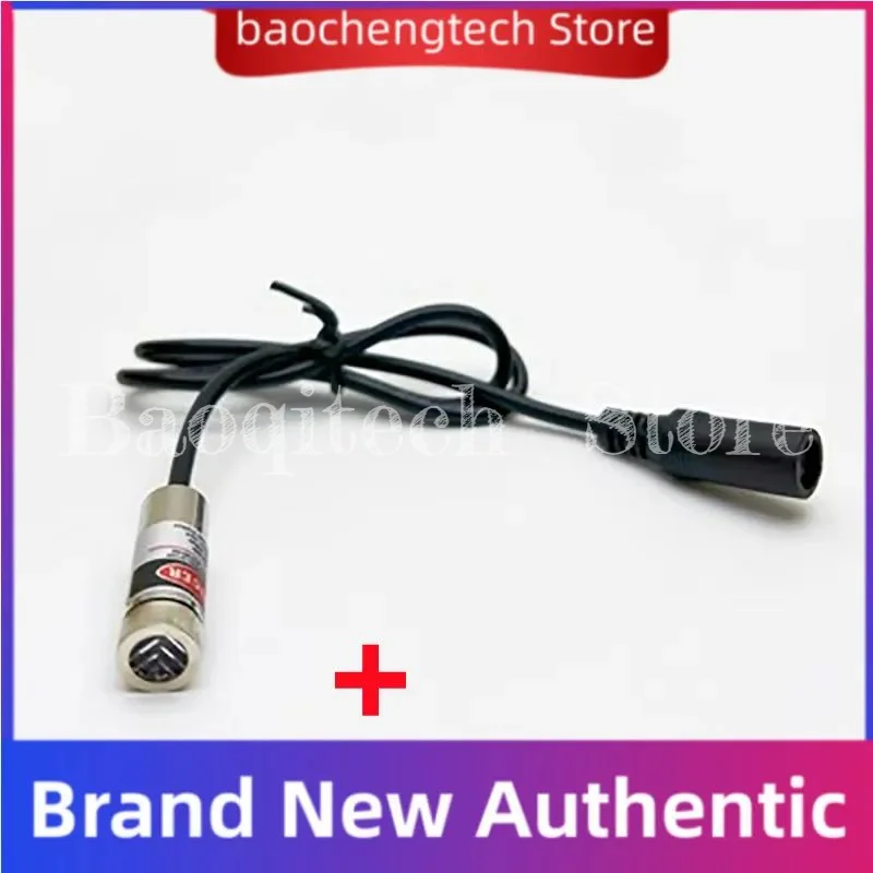 650nm 5mw 10mm laser module red red light dot shaped linear cross laser head industrial grade adjustable focal length 1230series