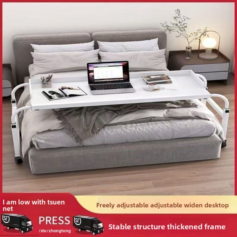 Cross-Bed Home Adjustable Movable Bed End Table Small Desk For Bedroom