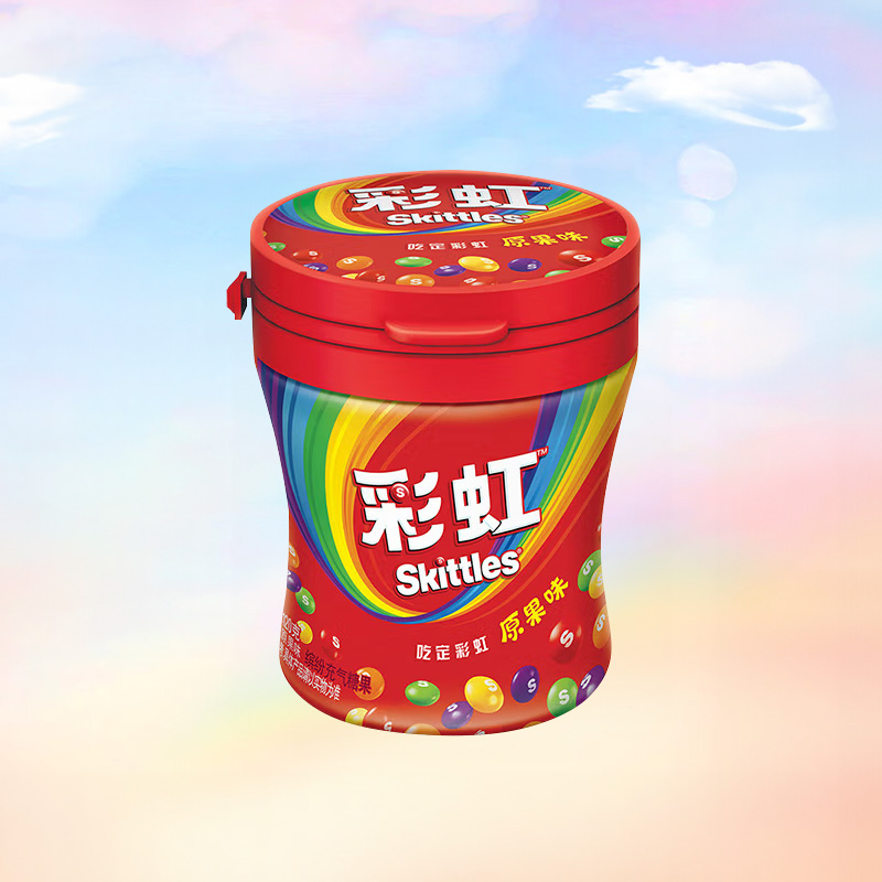 Skittles Candy Canned 4.24oz(120g)*2 Cans