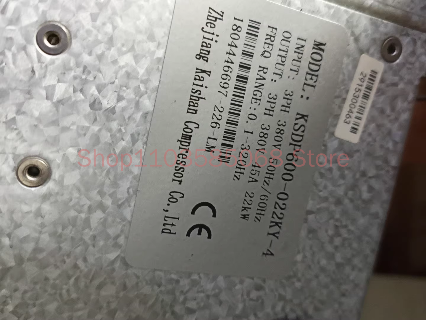 Kaishan Air Compressor Frequency Converter, Drive Board, ZI1QD21D, KA4QD21C, 22KW, KS DP600-22KY-4