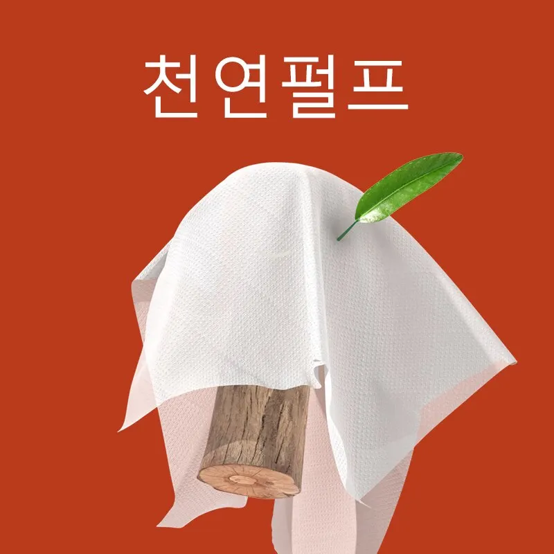 Zhihu Orange Air Cushion Tissue 4 warstwy 90 arkuszy 8 torebek