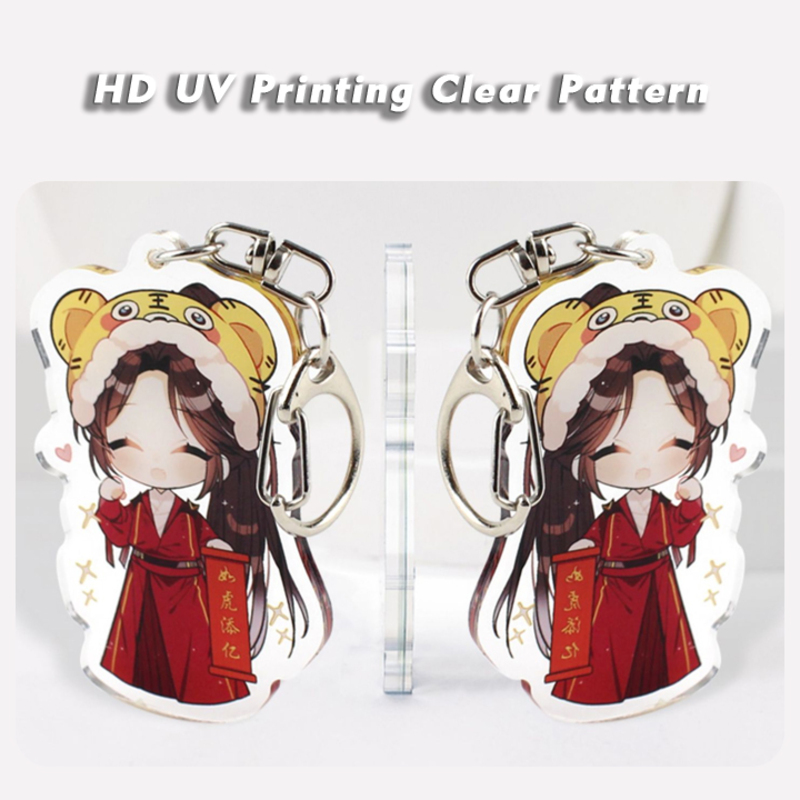 Customized Acrylic Double Stand Anime Key Chain Ring Cartoon Figure Standee Keyring Custom Photo Keychain 2 Side Printing Coated