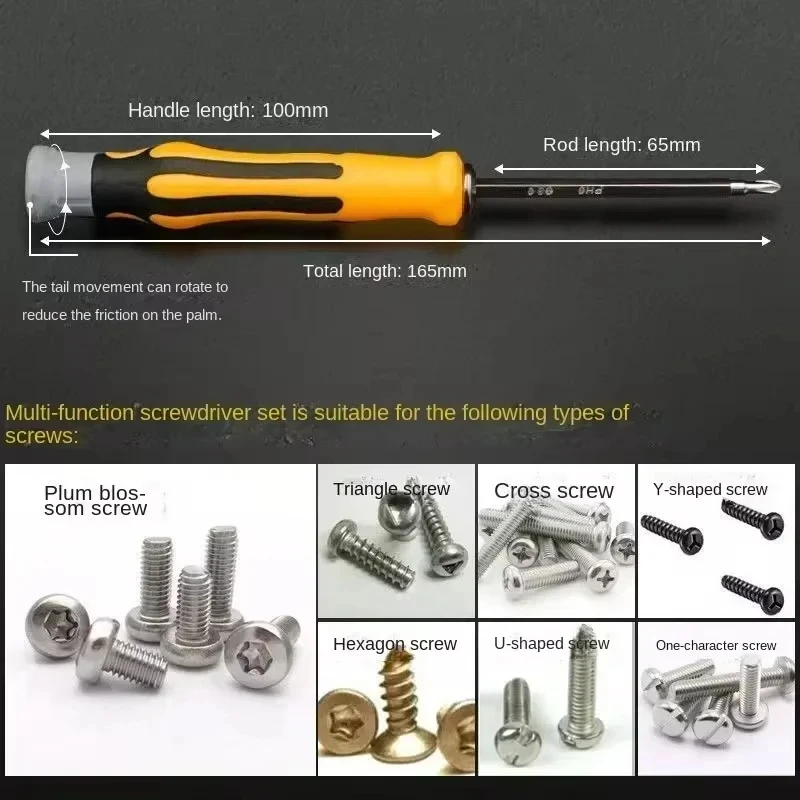 12 in 1 Magnetic Screwdriver Set Cross Flat Bits Multifunction Precision Tool for Home Maintenance