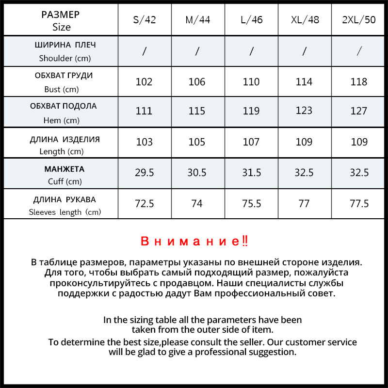 Eisbär neue Winter Damen jacke mit Kapuze warmer verdickter Mantel wind dichter Parka mit Gürtel gwd22599i