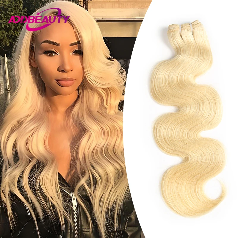 Loira onda do corpo virgem cru feixes de cabelo humano não processado cabelo virgem para as mulheres branqueável um doador tecer cabelo humano 613 #