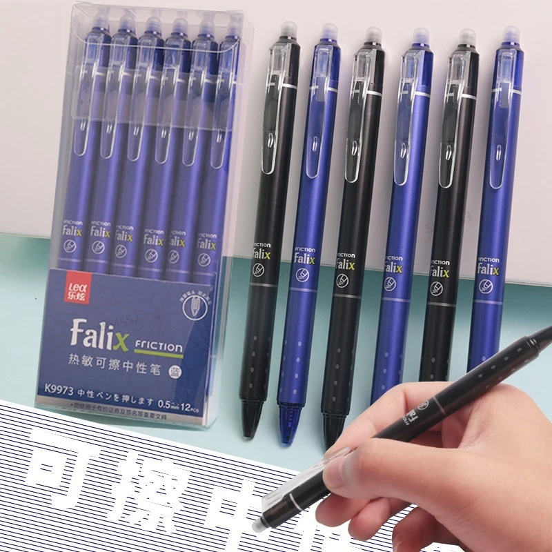 プレス消去可能なゲルペン 0.5 ミリメートル大容量消去可能なリフィル交換可能なロッド洗えるハンドル学校事務用品文具