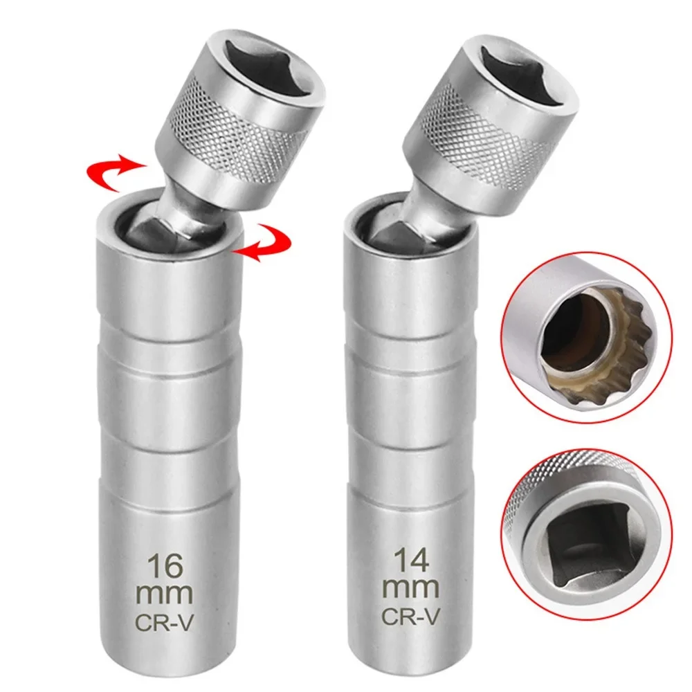 1 PC 14/16mm Spark Plug SOCKET ประแจอะแดปเตอร์ชุด Universal Joint แม่เหล็กยืดหยุ่นซ็อกเก็ตบางไดรฟ์รถซ่อมเครื่องมือ