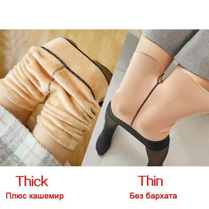 Medias térmicas de forro polar para mujer, pantimedias translúcidas, de cintura alta, gruesas, elásticas, con efecto de piel, cálidas, de invierno