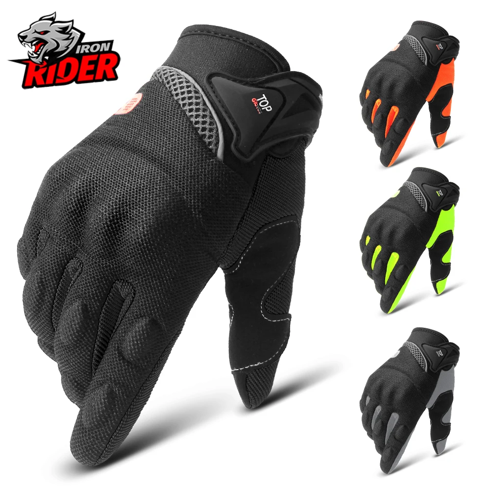 Rękawiczki motocyklowe Moto ekran dotykowy oddychające zasilane wyścigi motocyklowe jazda na rowerze rękawice ochronne letnie męskie rękawiczki rowerowe